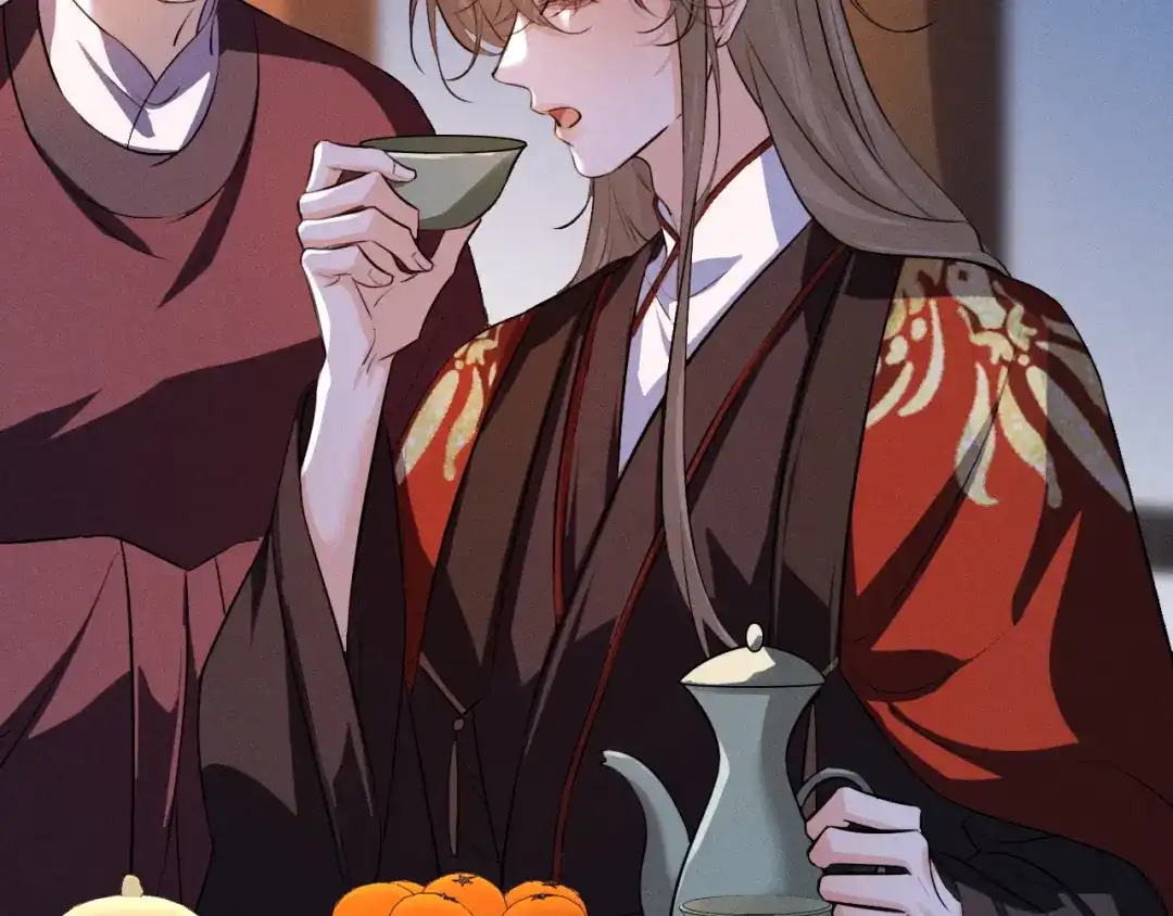 《脱缰》第91话 第42页