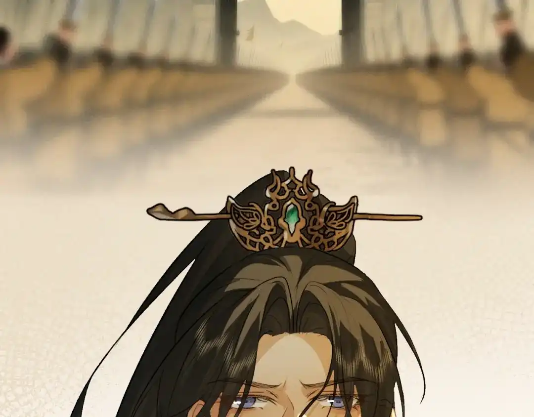 《脱缰》第91话 第53页