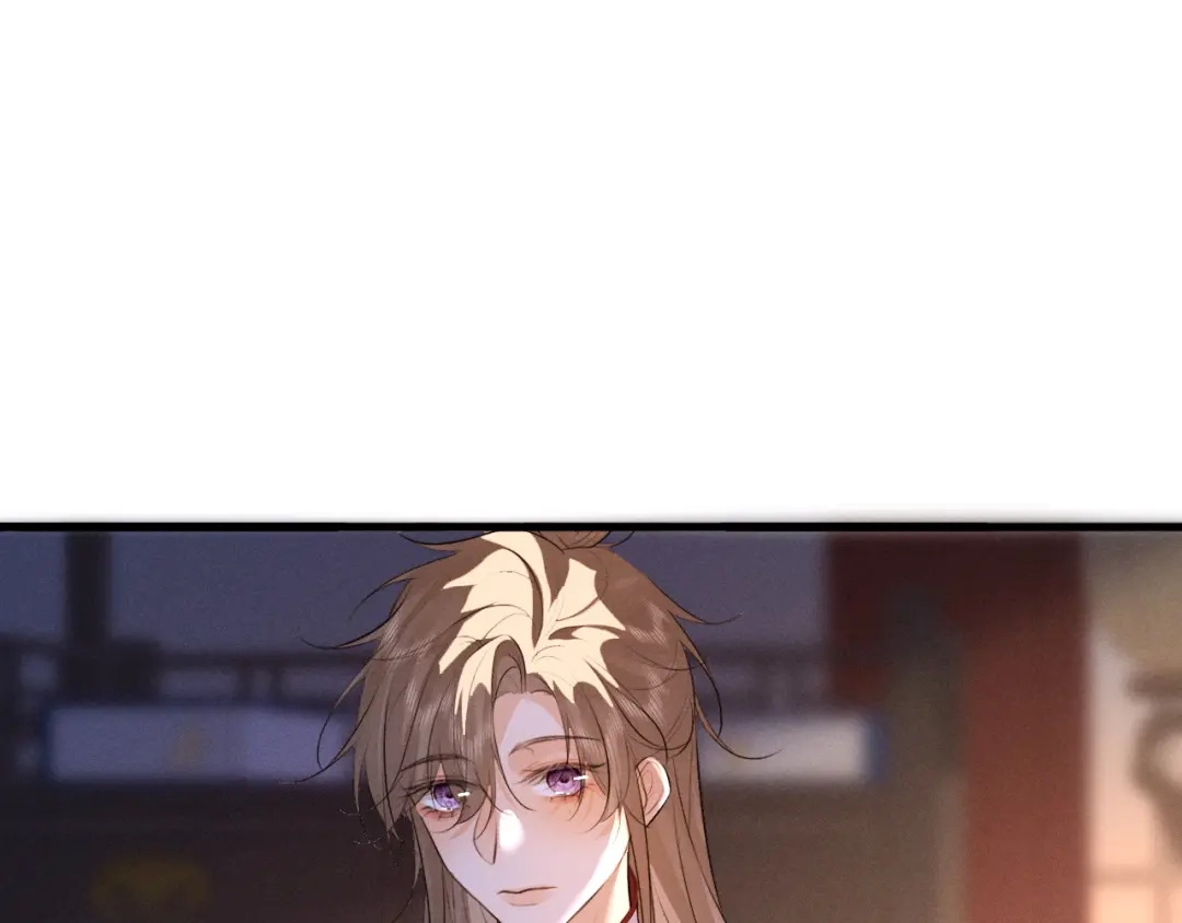《脱缰》第91话 第25页