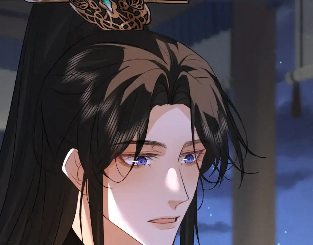 《脱缰》第92话 第11页