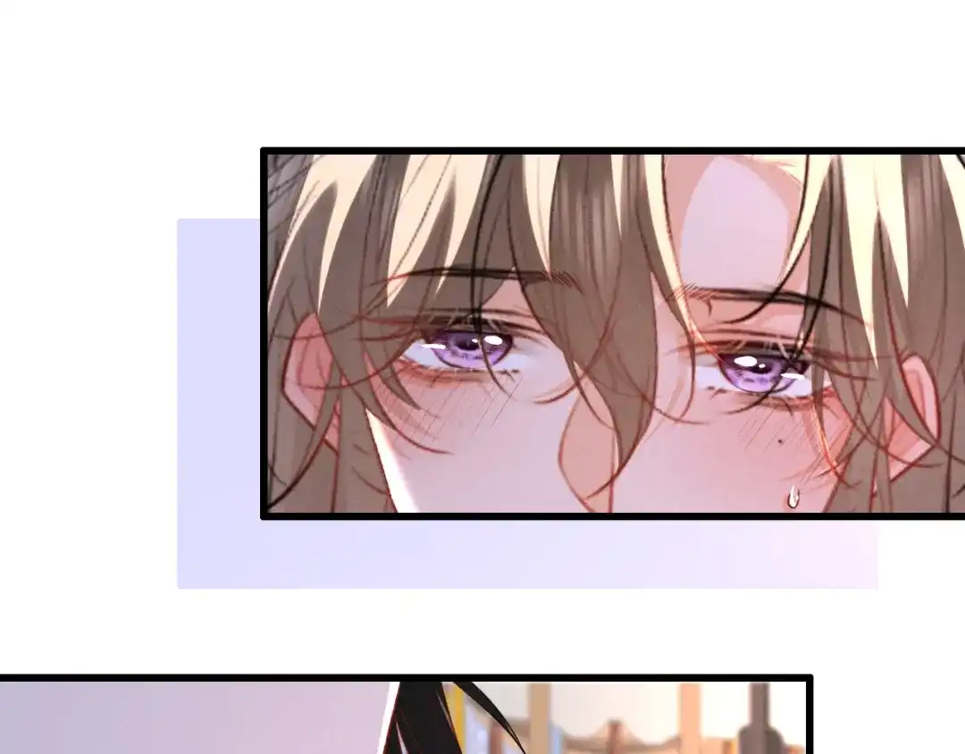 《脱缰》第92话 第71页