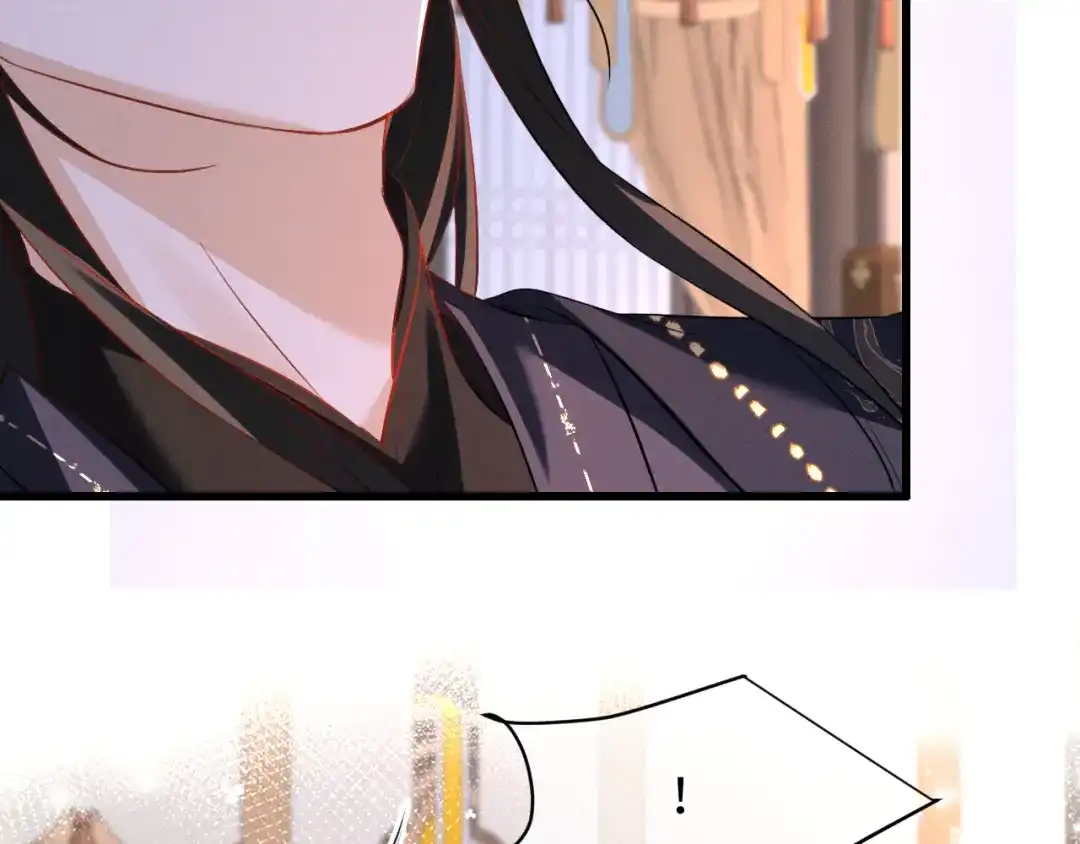 《脱缰》第92话 第72页