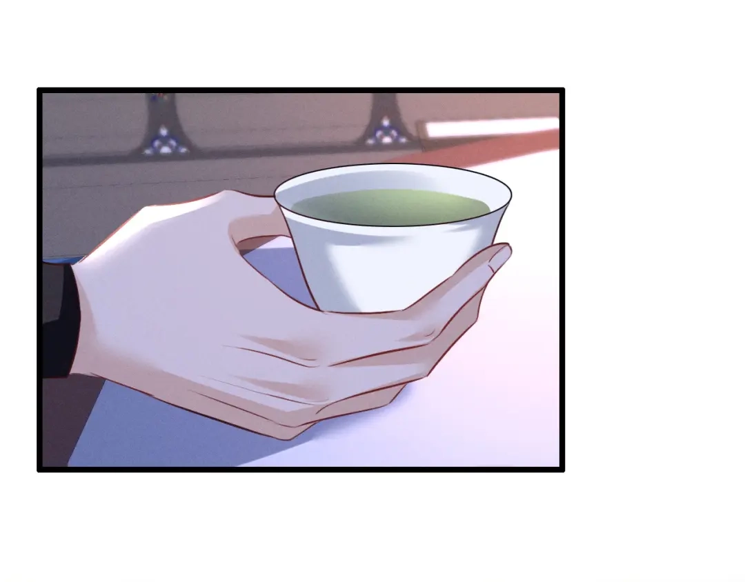 《脱缰》第93话  第31页
