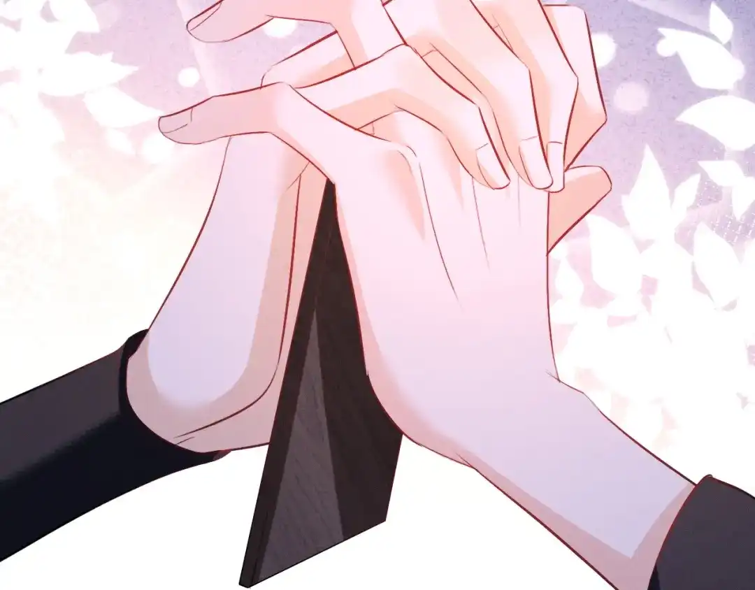 《脱缰》第93话  第69页