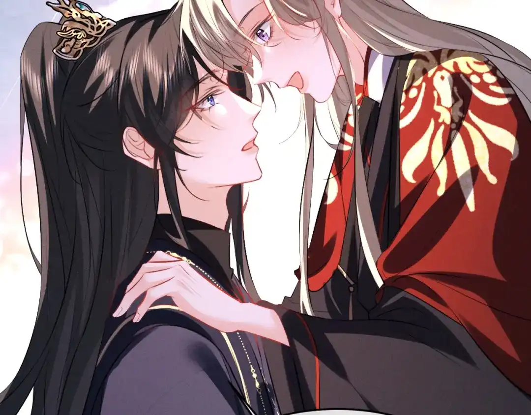 《脱缰》第93话  第50页