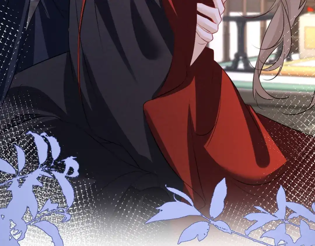 《脱缰》第93话  第73页