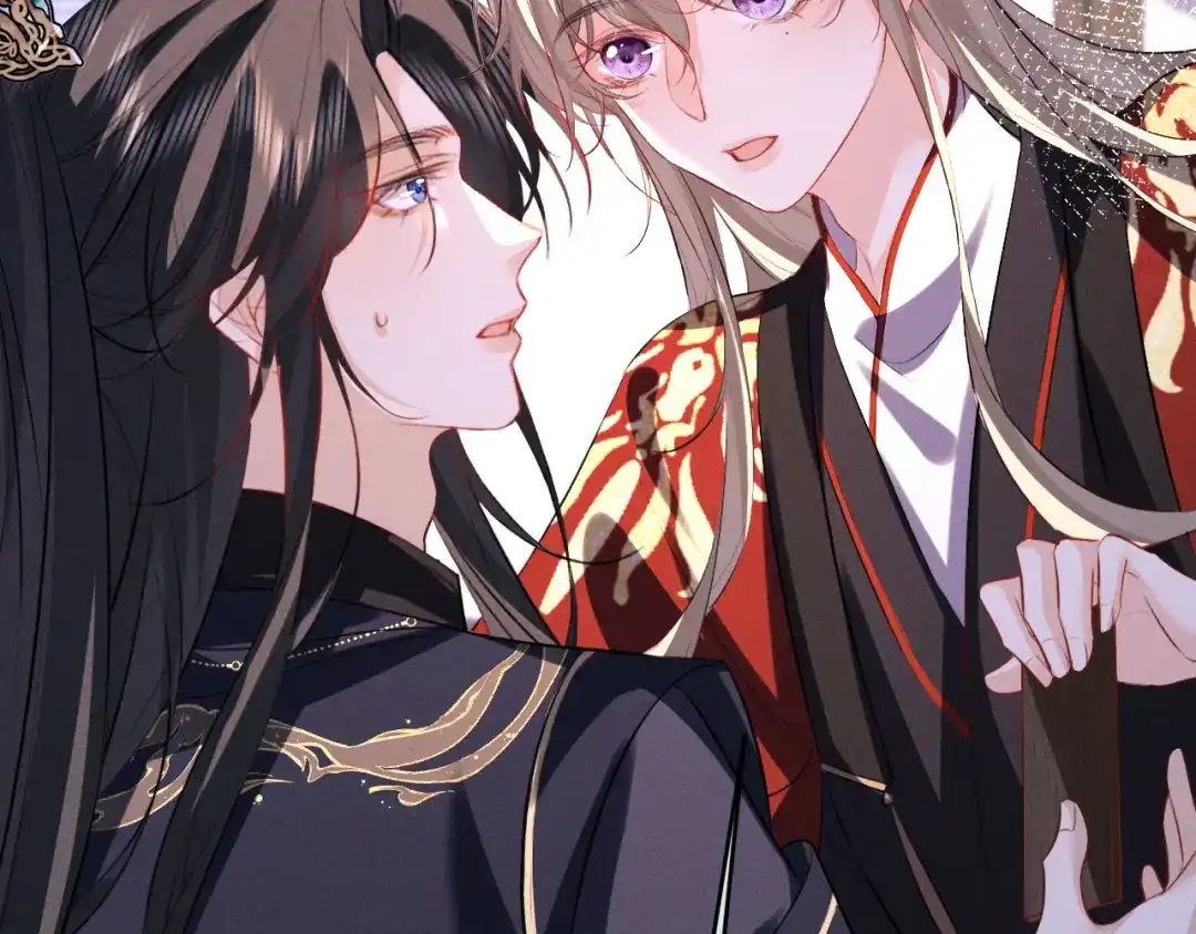 《脱缰》第93话  第55页