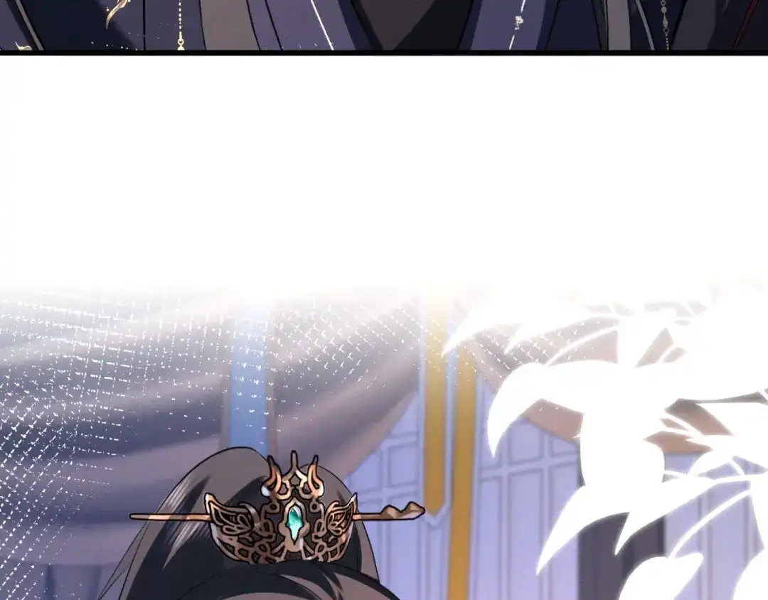 《脱缰》第93话  第59页