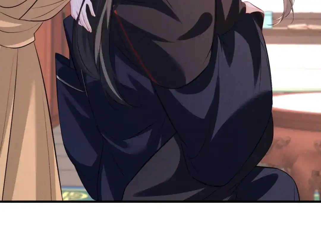 《脱缰》第93话  第78页
