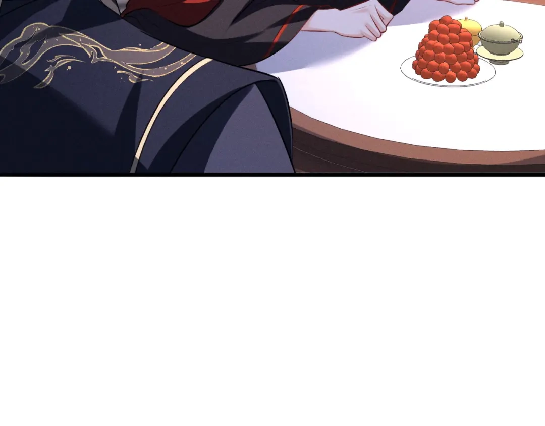 《脱缰》第93话  第28页