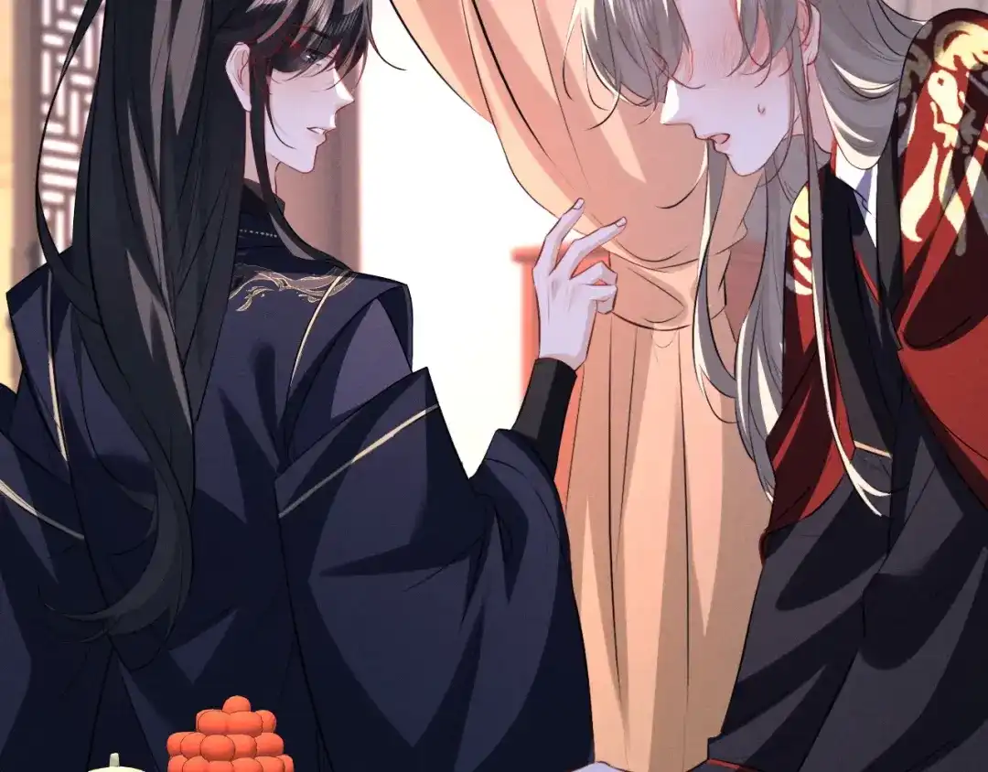 《脱缰》第93话  第22页
