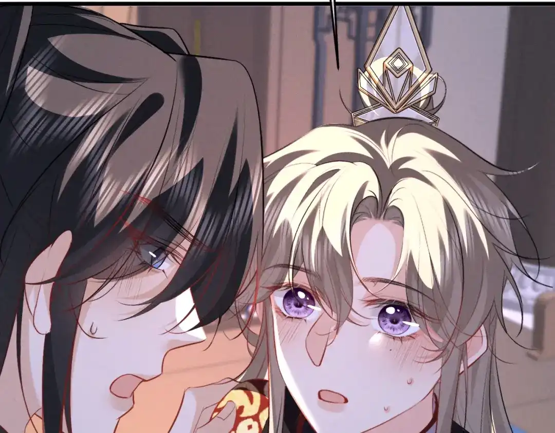 《脱缰》第93话  第37页