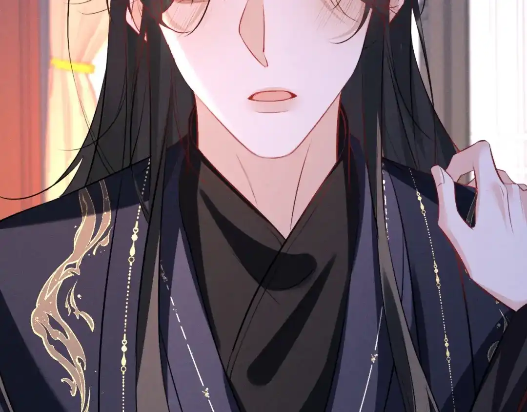 《脱缰》第93话  第58页