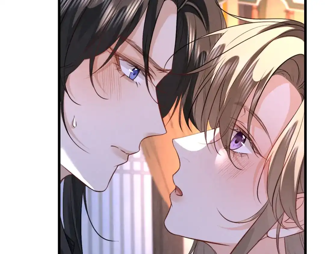 《脱缰》第93话  第6页