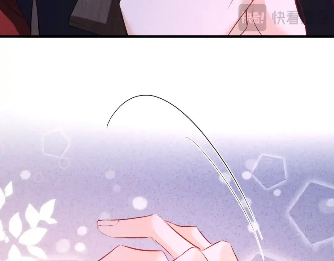 《脱缰》第93话  第68页