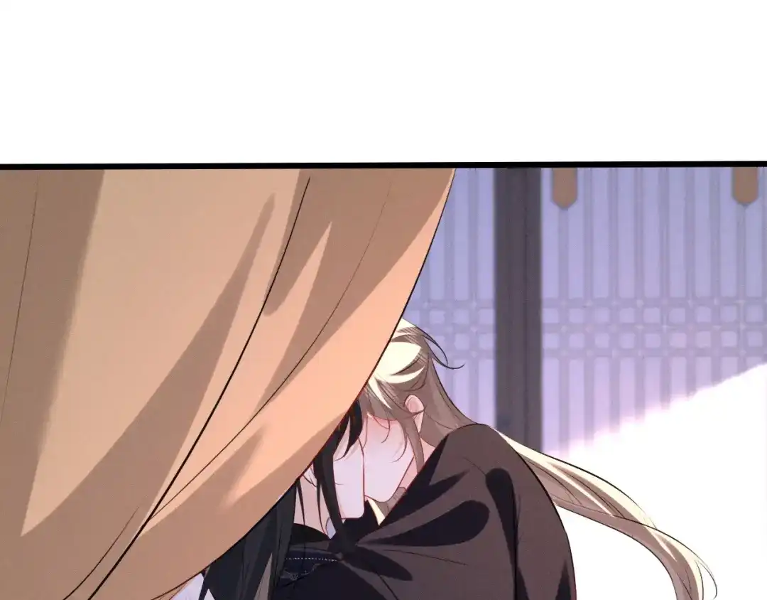 《脱缰》第93话  第77页