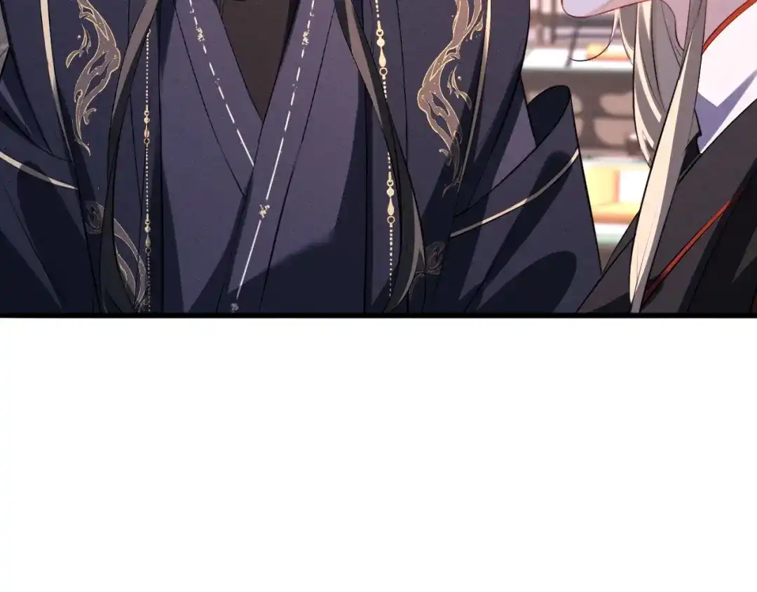 《脱缰》第93话  第30页