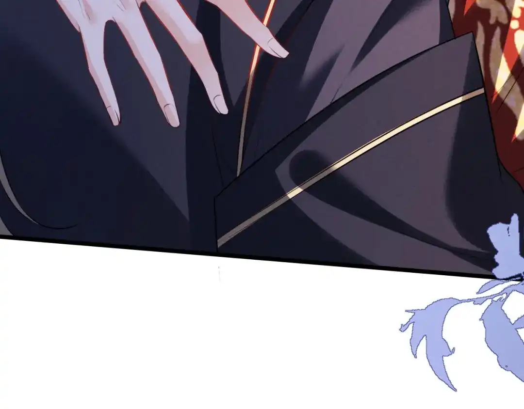 《脱缰》第93话  第76页