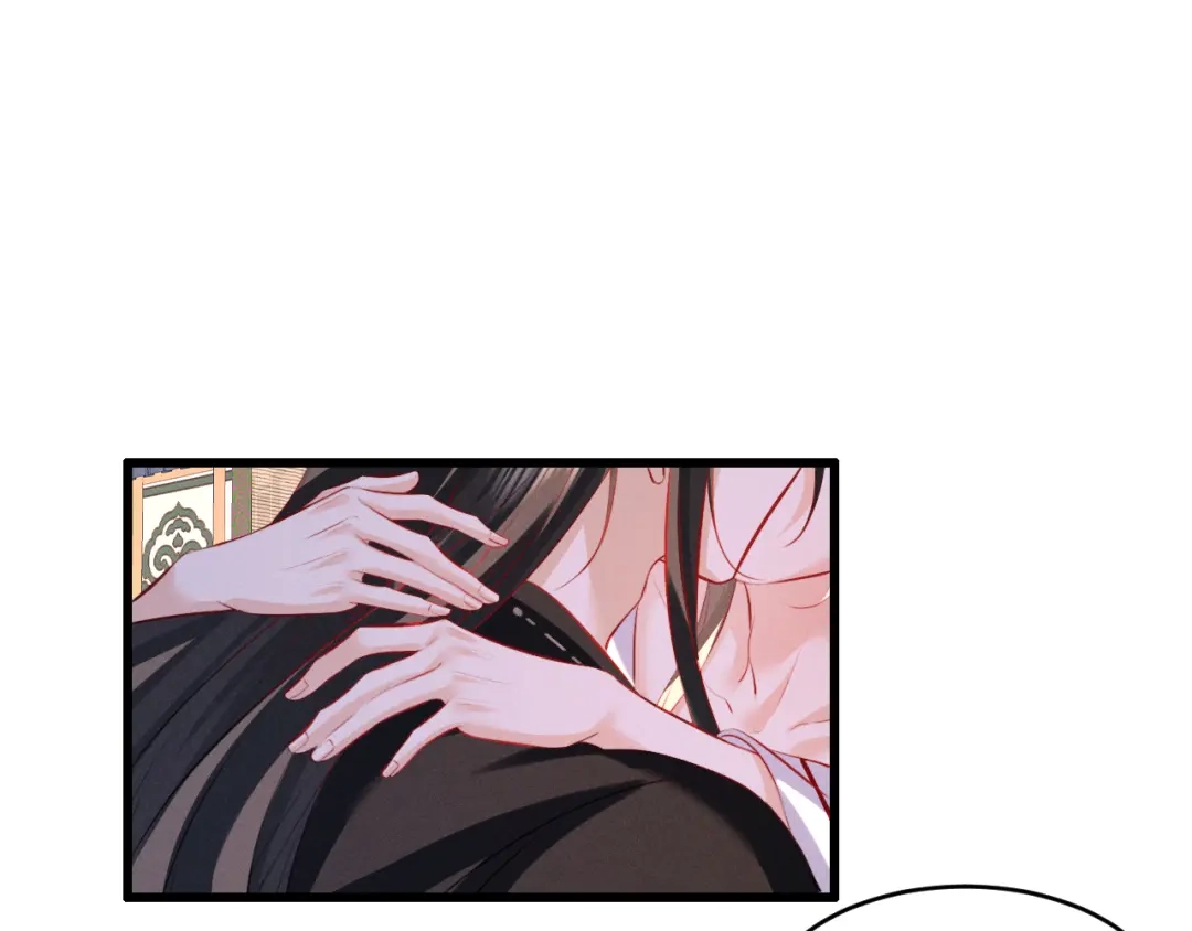 《脱缰》第94话 第64页