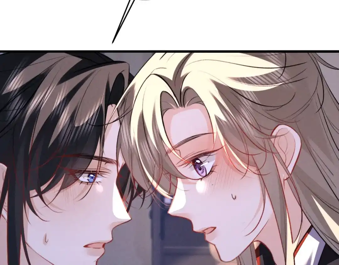 《脱缰》第94话 第3页