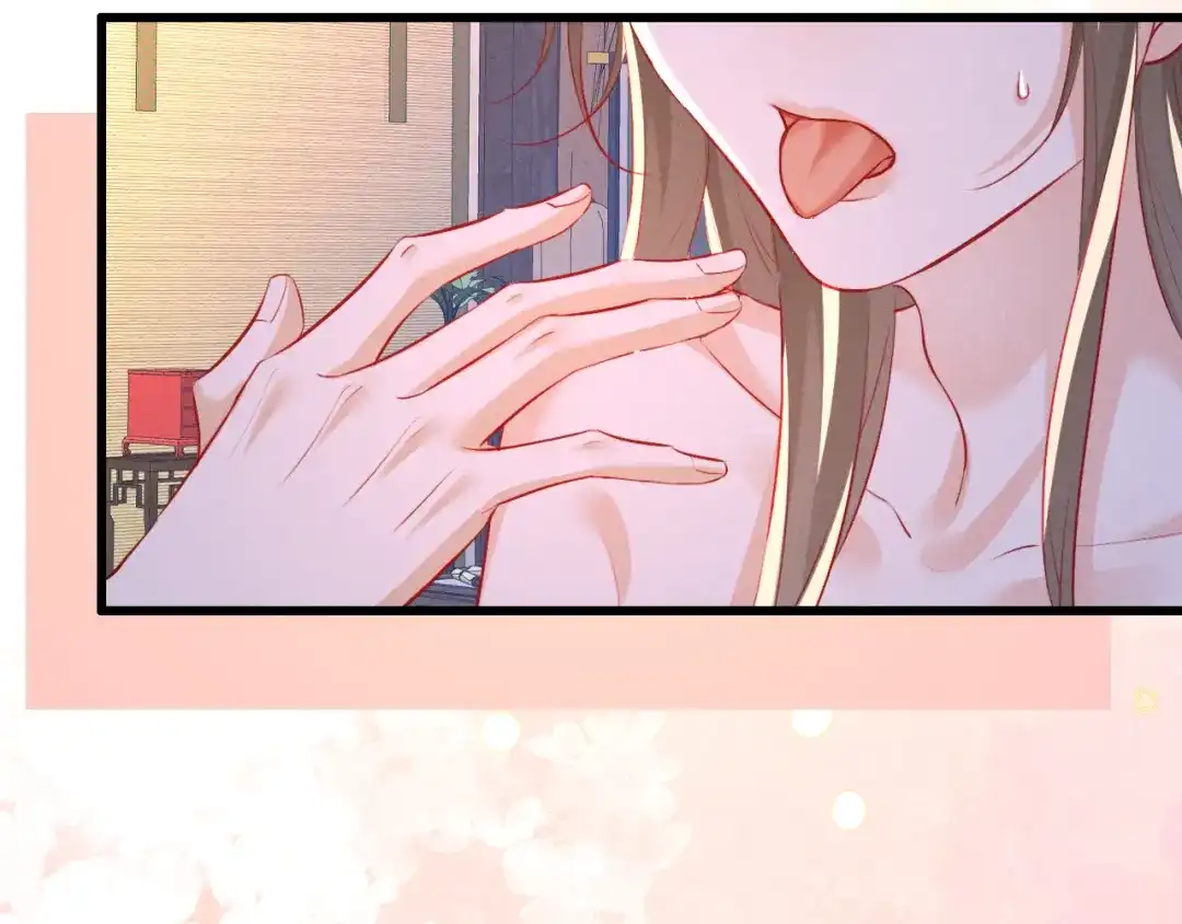 《脱缰》第94话 第92页