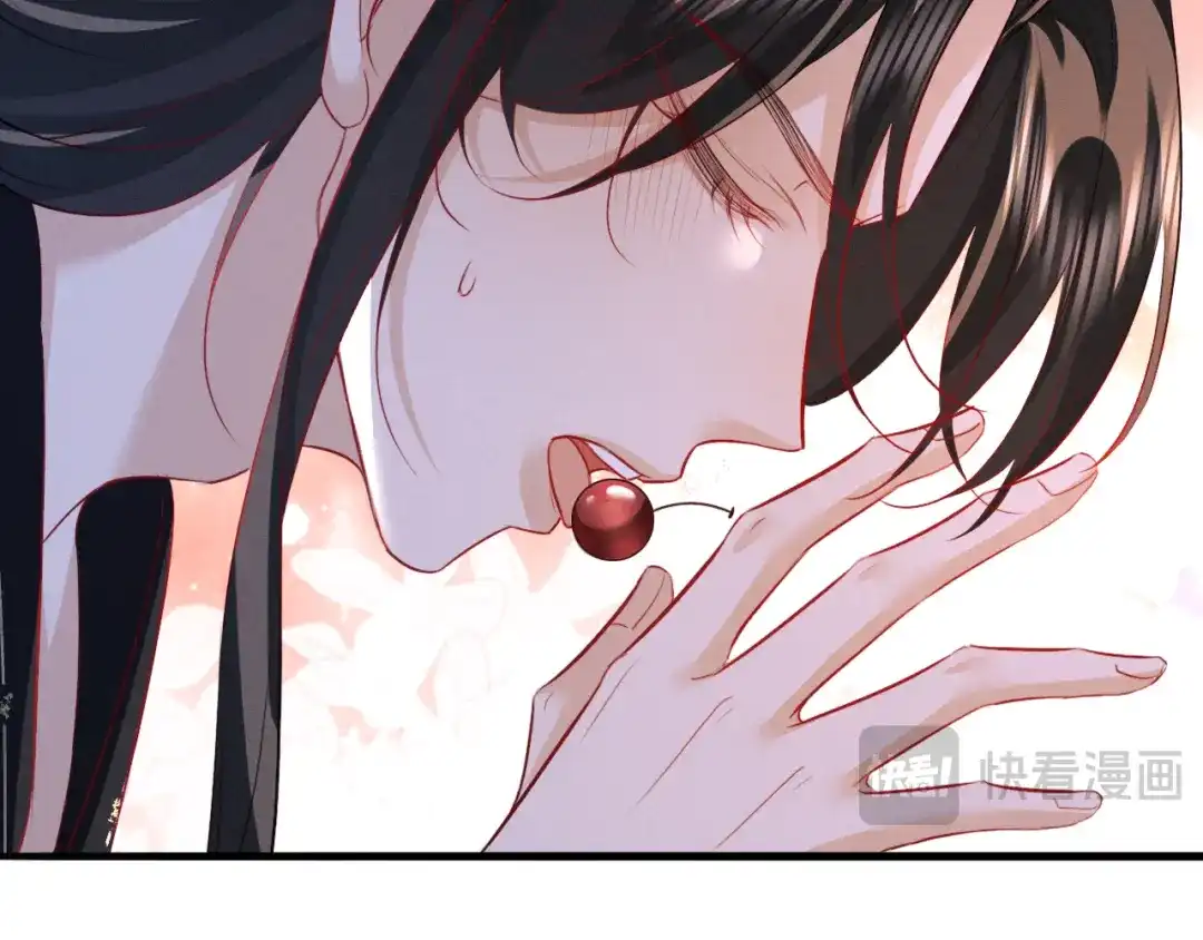 《脱缰》第94话 第73页