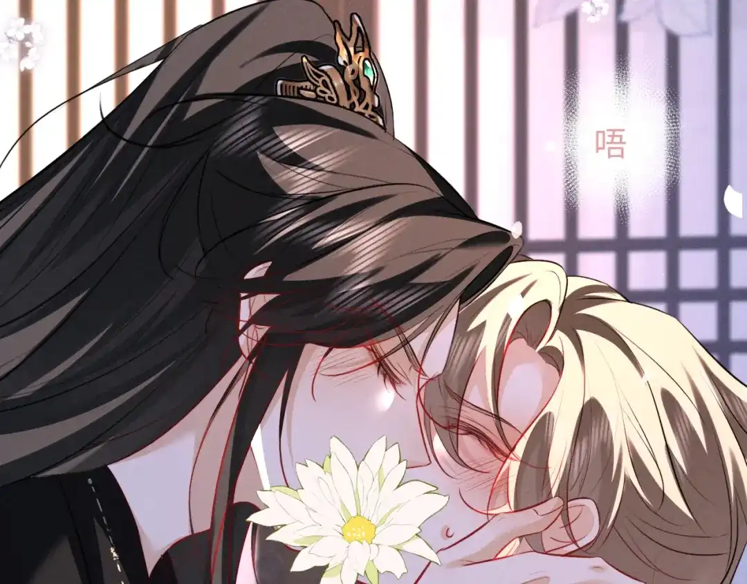 《脱缰》第94话 第59页