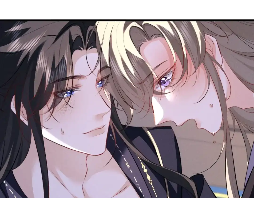 《脱缰》第94话 第1页