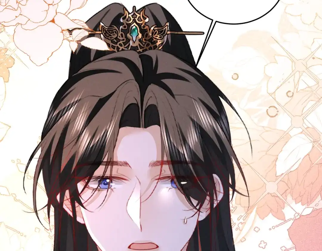 《脱缰》第94话 第86页
