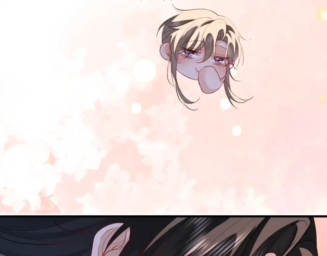 《脱缰》第94话 第72页