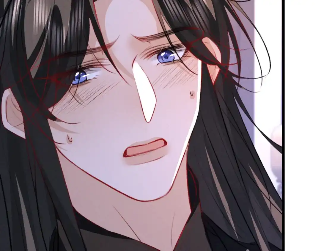 《脱缰》第94话 第53页