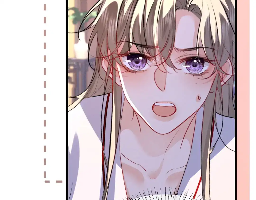 《脱缰》第94话 第40页