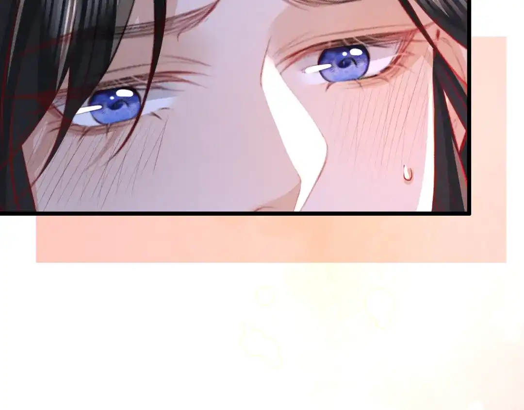 《脱缰》第94话 第91页