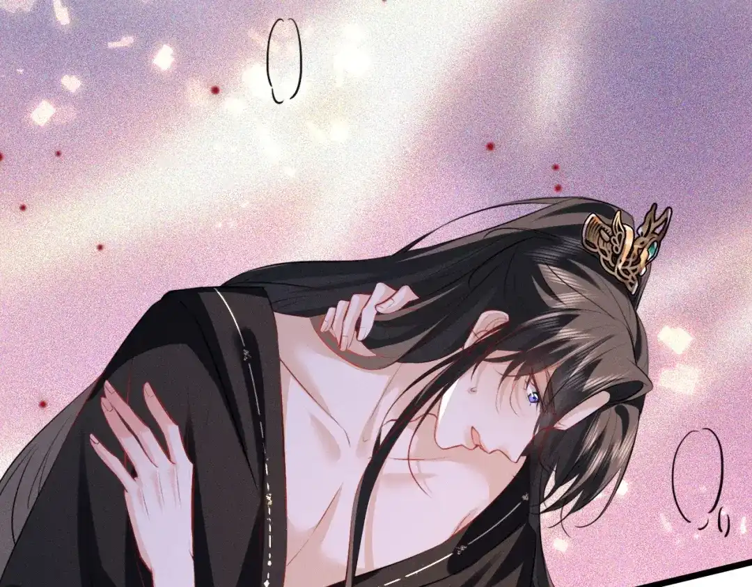 《脱缰》第94话 第13页