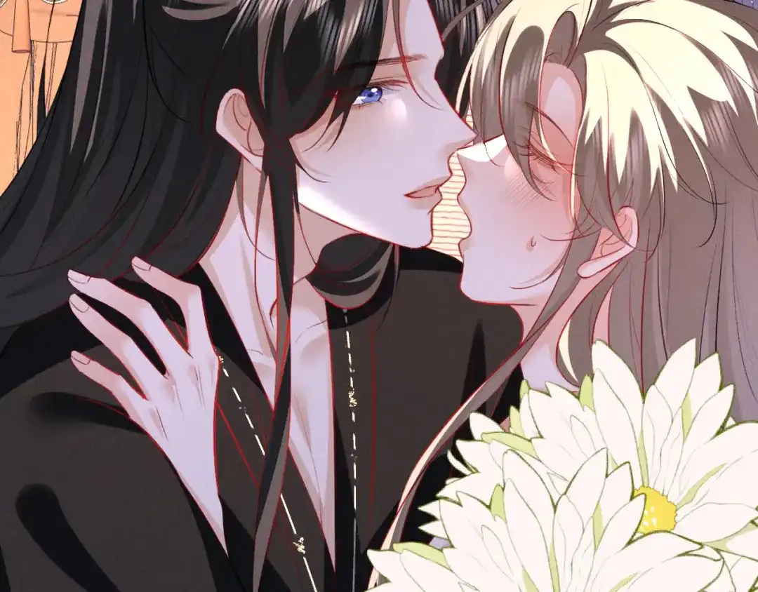 《脱缰》第94话 第81页