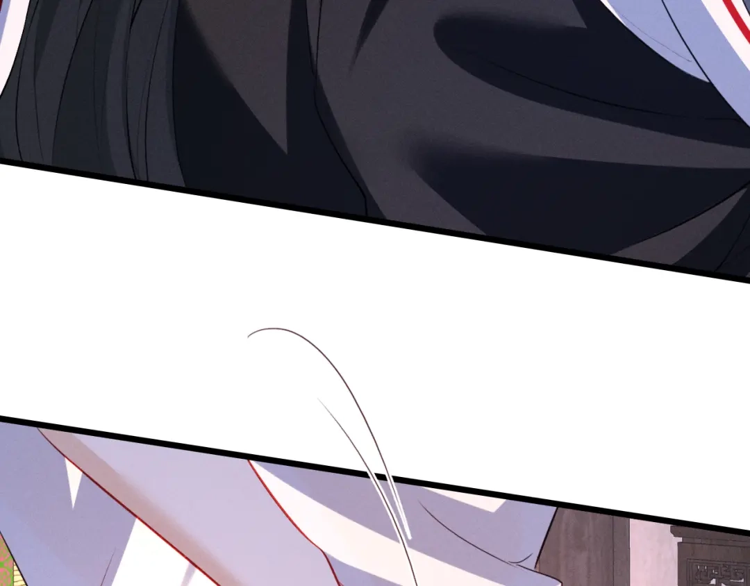 《脱缰》第94话 第78页