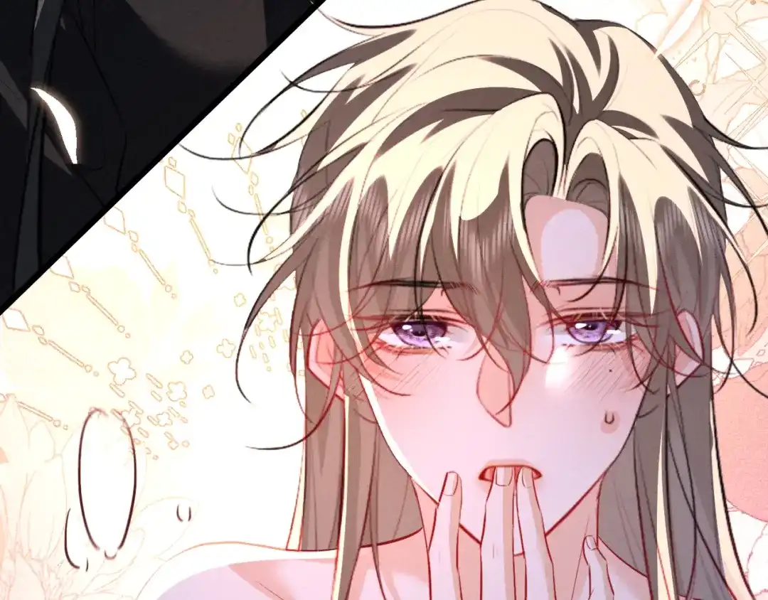 《脱缰》第94话 第88页