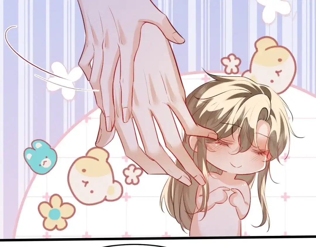 《脱缰》第94话 第51页