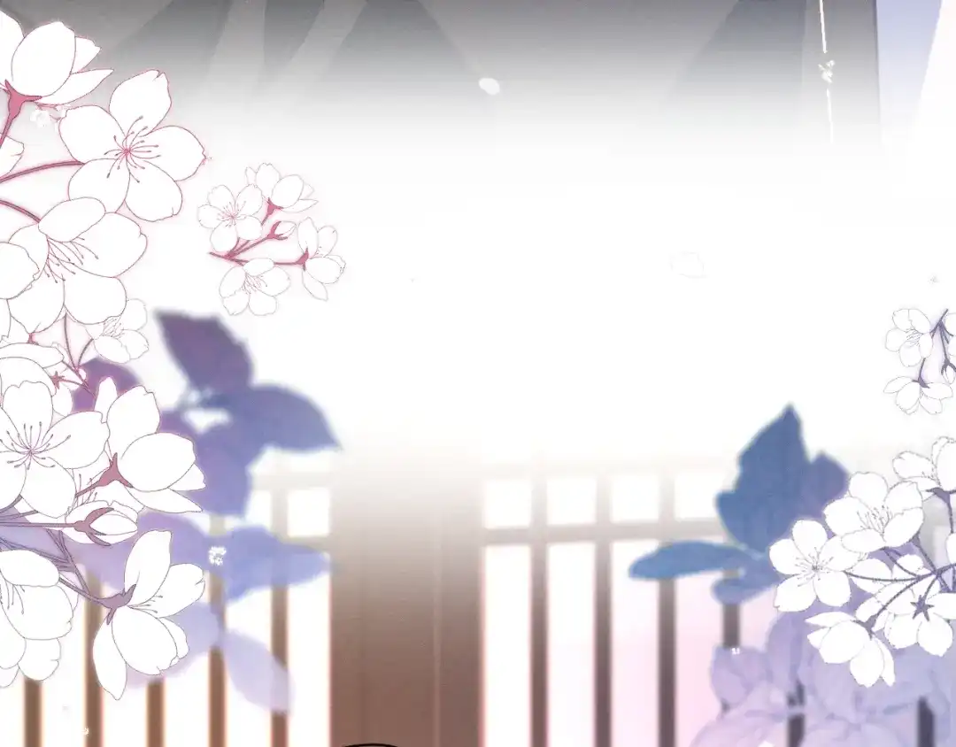 《脱缰》第94话 第58页