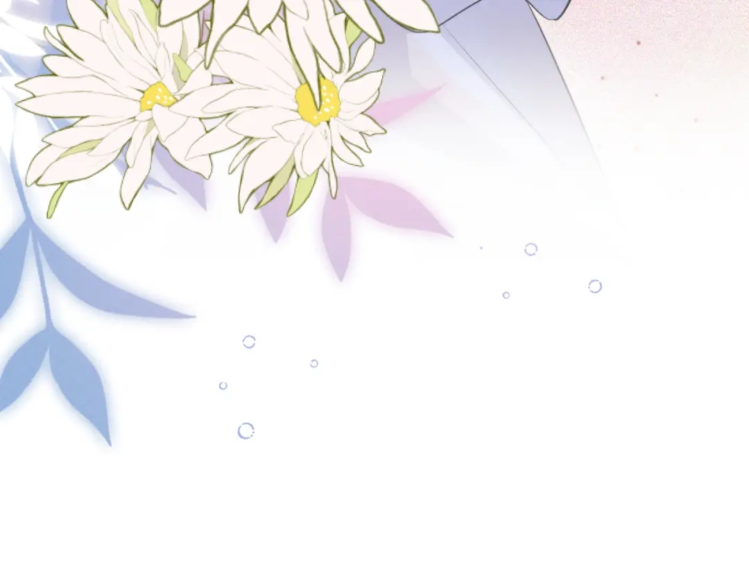《脱缰》第94话 第19页