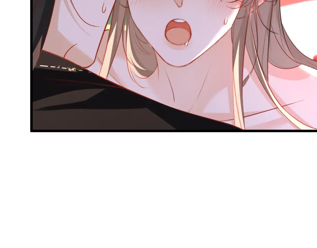 《脱缰》第95话 第9页