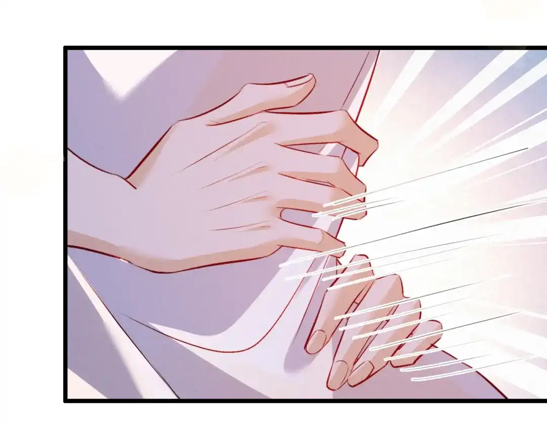 《脱缰》第95话 第77页