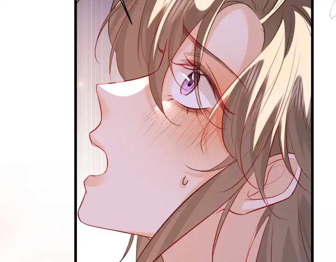 《脱缰》第95话 第57页