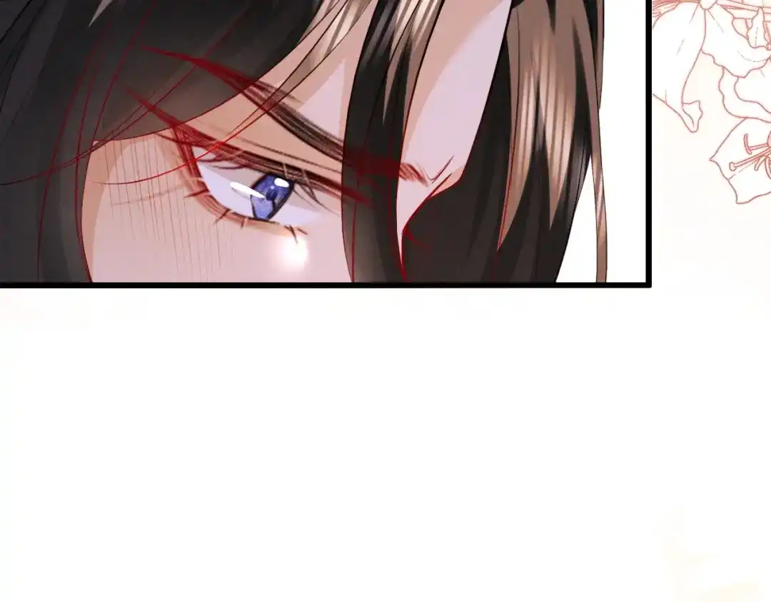 《脱缰》第95话 第76页