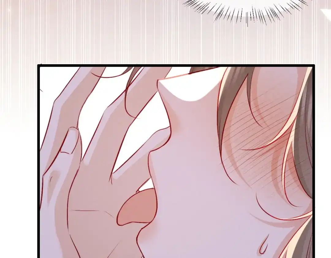 《脱缰》第95话 第44页