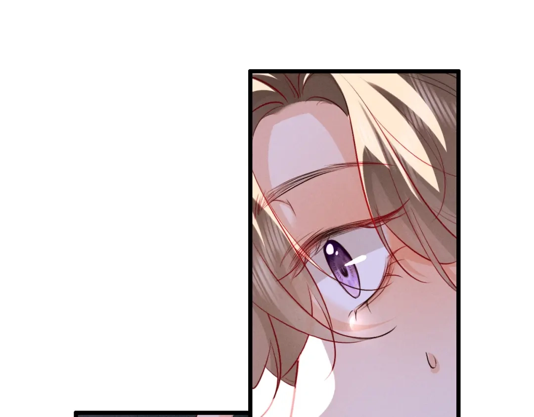 《脱缰》第96话 第18页