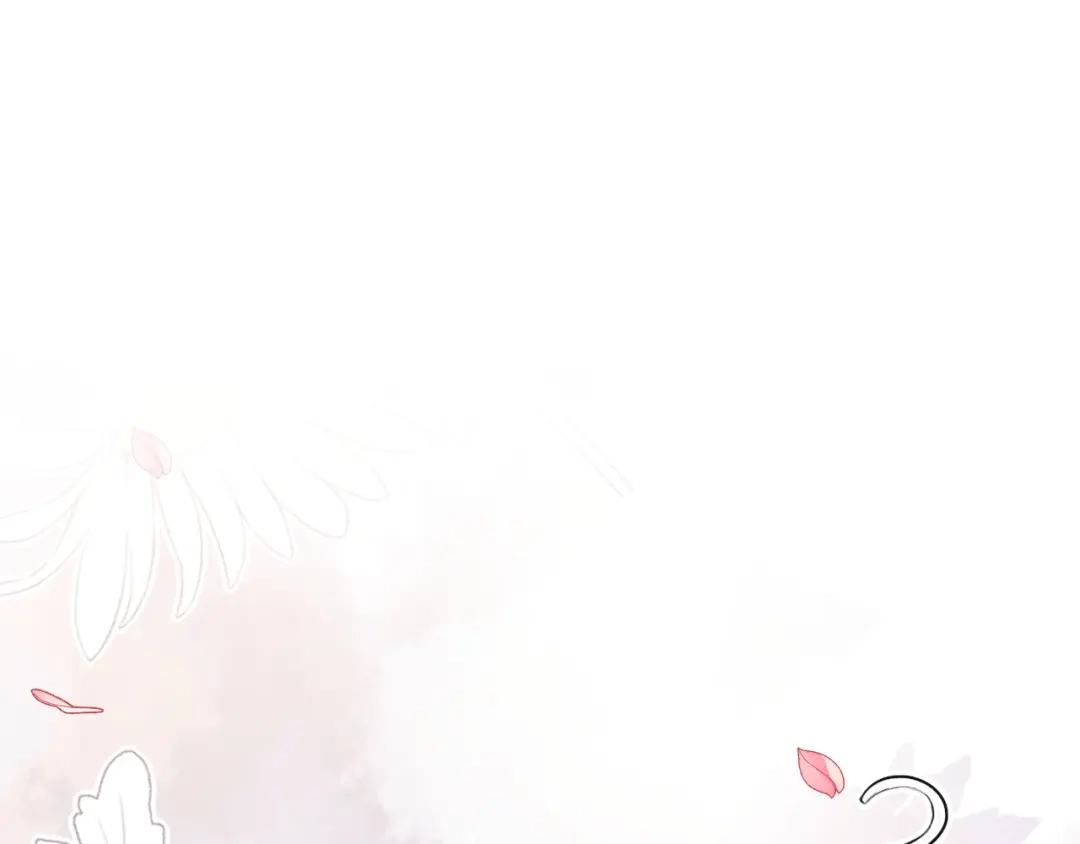 《脱缰》第96话 第32页