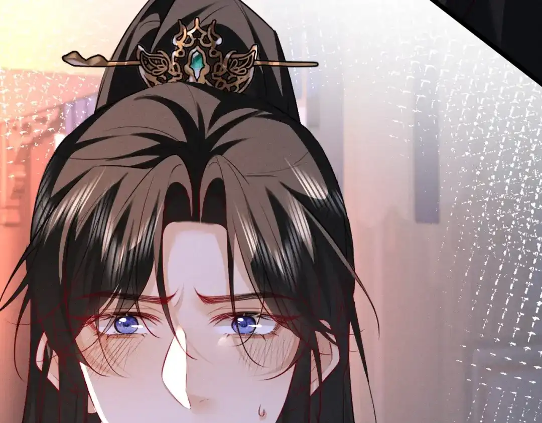 《脱缰》第96话 第35页