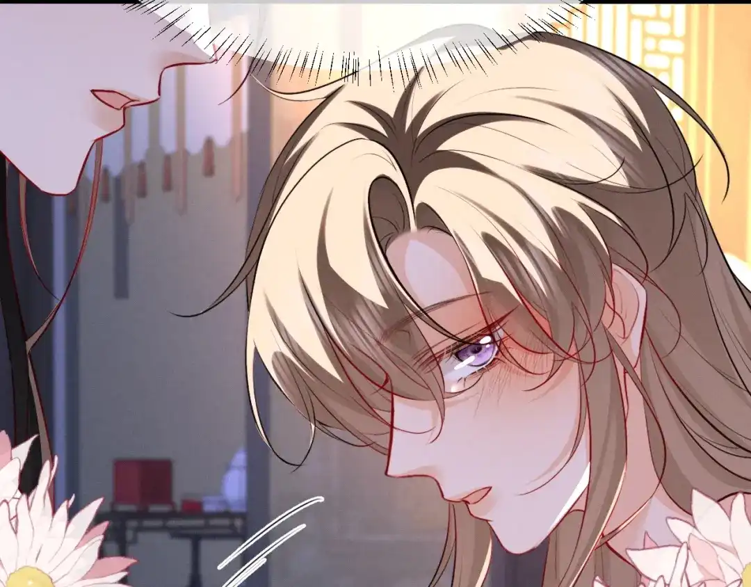 《脱缰》第96话 第16页