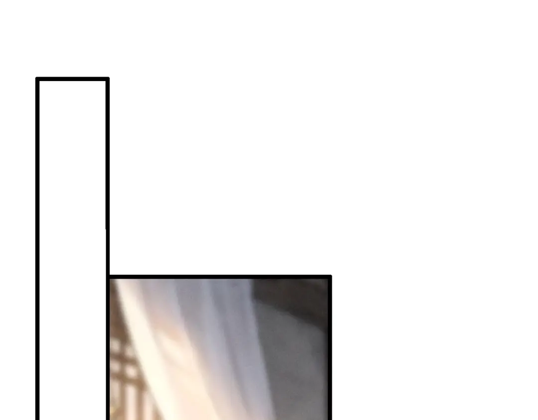 《脱缰》第96话 第39页
